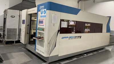 Beijing Ding Ding Future Technology Co.Ltd ligne de production en usine
