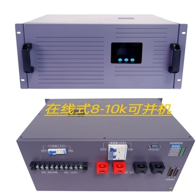 Énergie de l'onduleur en ligne de 8 KVA Double conversion en ligne 48VDC 230VAC Inverter module