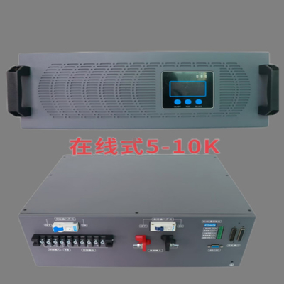 L'alimentation en ligne de l'onduleur double conversion en ligne 48vdc 230vac 5KVA module de l'onduleur