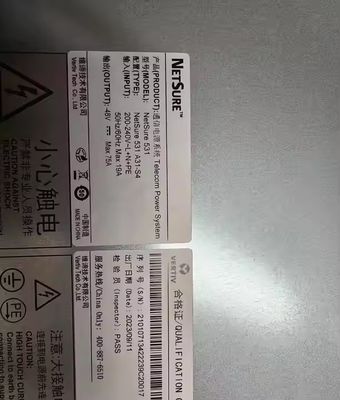 Bloc d'alimentation à découpage intégré Vertiv Brand Netsure 531 A31-S4 48V 60A