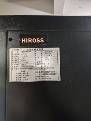 Data Center Precision Air Conditioner S41 45kW Cooling Top Supply Rear Return Constant Temp & Humidity