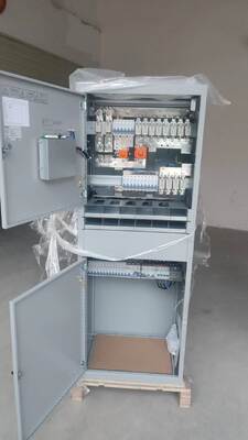 NetSure 731 48V 600A 36kW Système d'alimentation électrique Vertiv Telecom CC2-X2 avec armoire de distribution CA