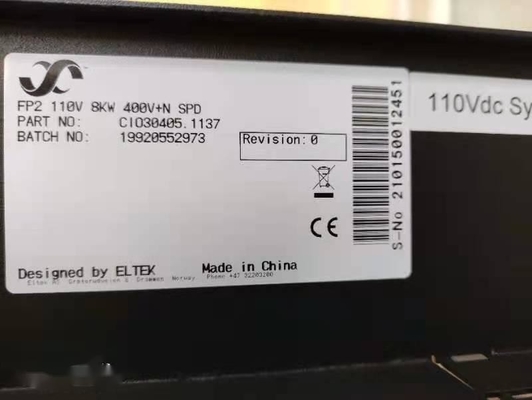 Système d'alimentation de télécom de Flatpack2 24v CIO20405