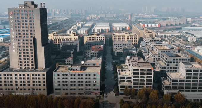 Beijing Ding Ding Future Technology Co.Ltd Profil de la société