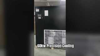 Climatiseur de précision S58-60kw 60kw
