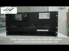 Système d'alimentation redresseur 5U 19 pouces 110Vdc
