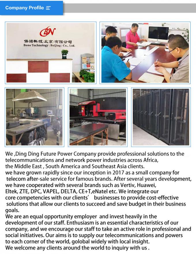 Beijing Ding Ding Future Technology Co.Ltd Visite d'usine